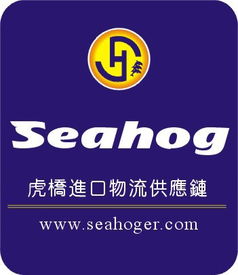 德國(guó)二手?jǐn)?shù)控電火花機(jī)床進(jìn)口全流程解析 備案、報(bào)關(guān)、費(fèi)用與供應(yīng)商選擇